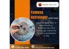 Psychic Ram Dev | Famous Astrologer in New Jersey