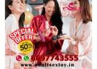 Best Sex Toys Store in India | Online Store in Mumbai | Call 8697743555