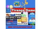 Official Tiranga Game Link Download – Get It Now!