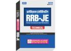 How to Buy RRB JE CBT 2 Electrical Question Paper Book