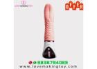 Feel the Power of Tongue Vibrate Pleasure Call 9836794089