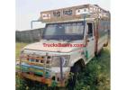 Sell Used Pickup in India-Want to know different Models and Prices?