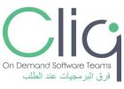 Ecommerce Website Development in Kuwait - Cliqtechno 