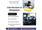 Cab Services in Bangalore