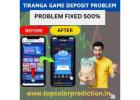 Tiranga Game | top color prediction | color prediction app | tiranga game app