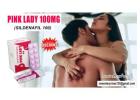 Pink Lady 100mg (Sildenafil) In UK