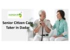 Karmabhumi Home Senior Citizen Care Taker in Dadar