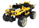 Customzied Kids Electric Ride on Toy Car