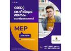 Advance Your Career with the Best MEP Course in Trivandrum