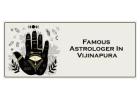 Best Astrologer In Vijinapura 