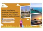 Madurai Rameshwaram Kanyakumari tour package by Presidential Holidays