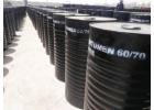 High-Quality Penetration Bitumen Available in Dubai – Contact Now!