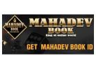 Mahadev Book: Revolutionizing Online Gaming with a Unique Platform