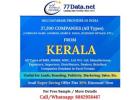 List of Manufacturing Companies in Kochi