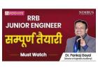 What Will Be the RRB JE 2025 Exam Pattern