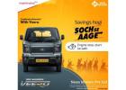 Mahindra commercial vehicles in Hyderabad