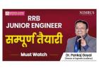 How to Choose the Best Coaching for RRB JE 2025