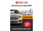 Book the best taxi in Delhi at the lowest price anywhere