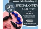 Exclusive Offer on Anal Toys for Women in Thane | Call 8697743555