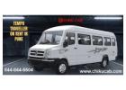 Book a Tempo Traveller in Pune with Chiku Cab