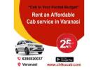 Cheapest cab service in Varanasi with Chiku Cab