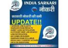 Sarkari Naukri - Latest Government Job Updates, Results & Admit Cards