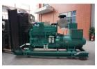 500kw 625kva Cummins Diesel Generator Set for Sale