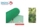 Tree Guard Net: An Essential Solution for Tree Protection