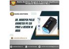 Dr. Morepen Pulse Oximeter PO 12A Price & Review in India