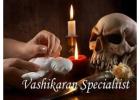 vashikaran specialist molvi baba in India 