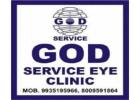 God Service Eye Clinic- A Renowned Eye Care Clinic In Kanpur