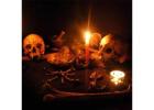 Muslim Vashikaran Specialist in dubai