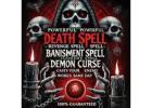 +256751735278 I Need Instant Death Spell Caster And Black Magic