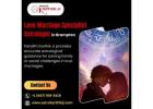 Love Marriage Specialist Astrologer in 