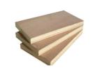 Manufacturers of Inexpensive Marine Plywood: Haren Ply