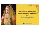 Find your ideal Madari-Mahendra  partner with Matchfinder Matrimonial Services