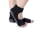 Online Book Yoga Socks in Affordable Price | Clonko