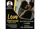 Online Love Life Astrology Consultation In India