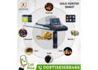 Gold Hunter Smart gold detector price