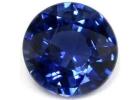 Intense Blue Ceylon Sapphire