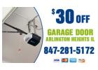 Garage Door Arlington Heights IL