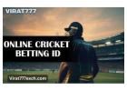 Online Cricket ID: Bet Securely and Wisely 