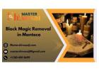 Black Magic Removal in Manteca - Master Shivasaiji