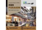 M3M Paragon 57: An Upscale Commercial Hub in Gurgaon