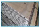 Alloy Steel Plate Stockists