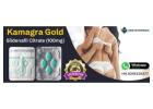 Buy Kamagra Gold (Sildenafil Citrate 100mg) Tablets Cheap Price - RSM Enterprises