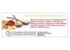 Toronto School Of Traditional Chinese Medicine | CCTCM