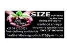 Penis Enlargement  Products+27 74 676 7021