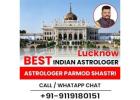 Best Online Love Astrologer in Lucknow