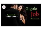 Exciting Opportunity! Join Hyderabad’s No. 1 Gigolo Club and Earn Big!